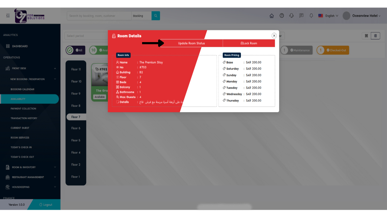 Click On Update Room Button