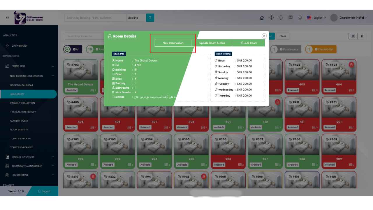 New Reservation Button