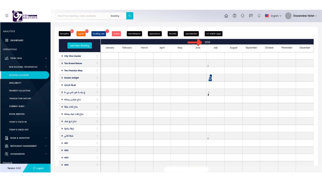 Yearly Calendar View