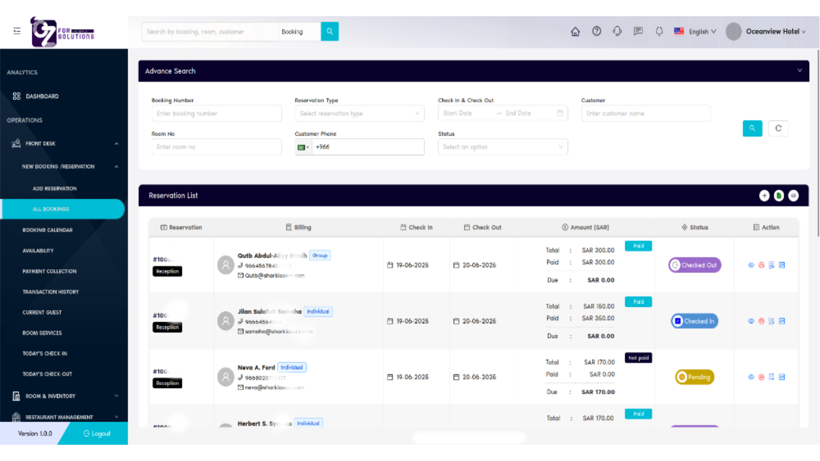Reservation List Screenshot