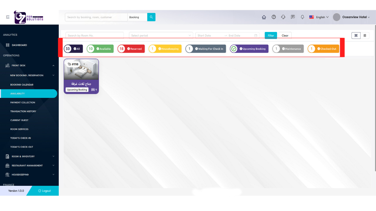 Room Status Color Codes