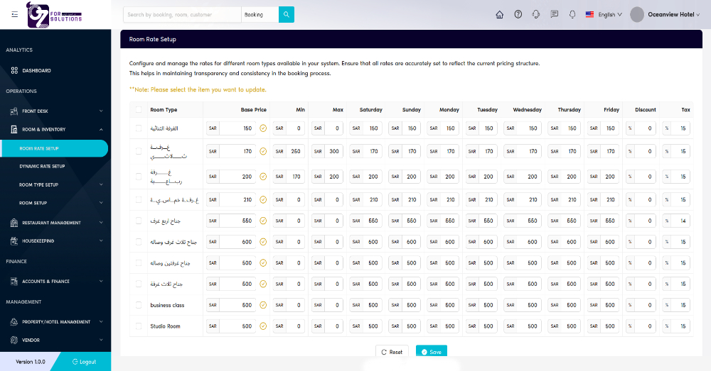 Room Rate Setup Screenshot