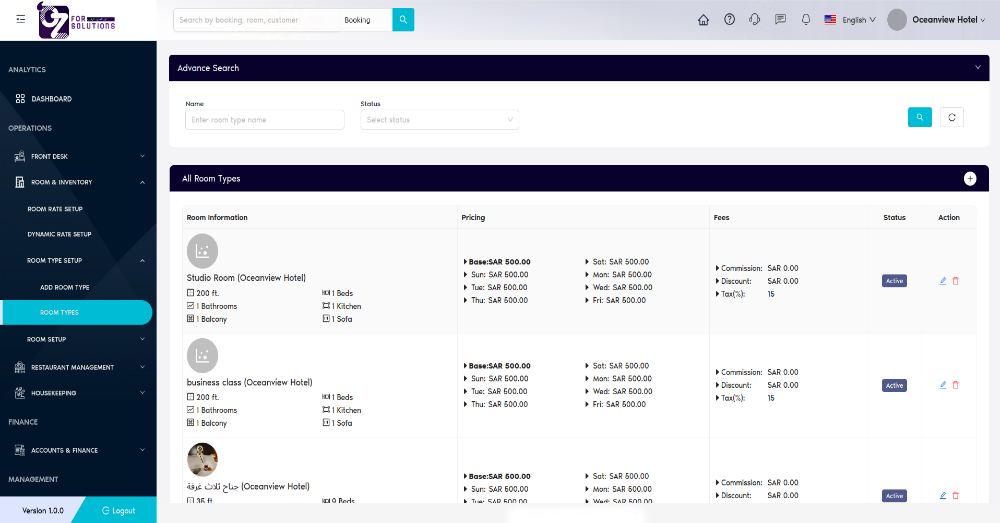 Room Types Screenshot